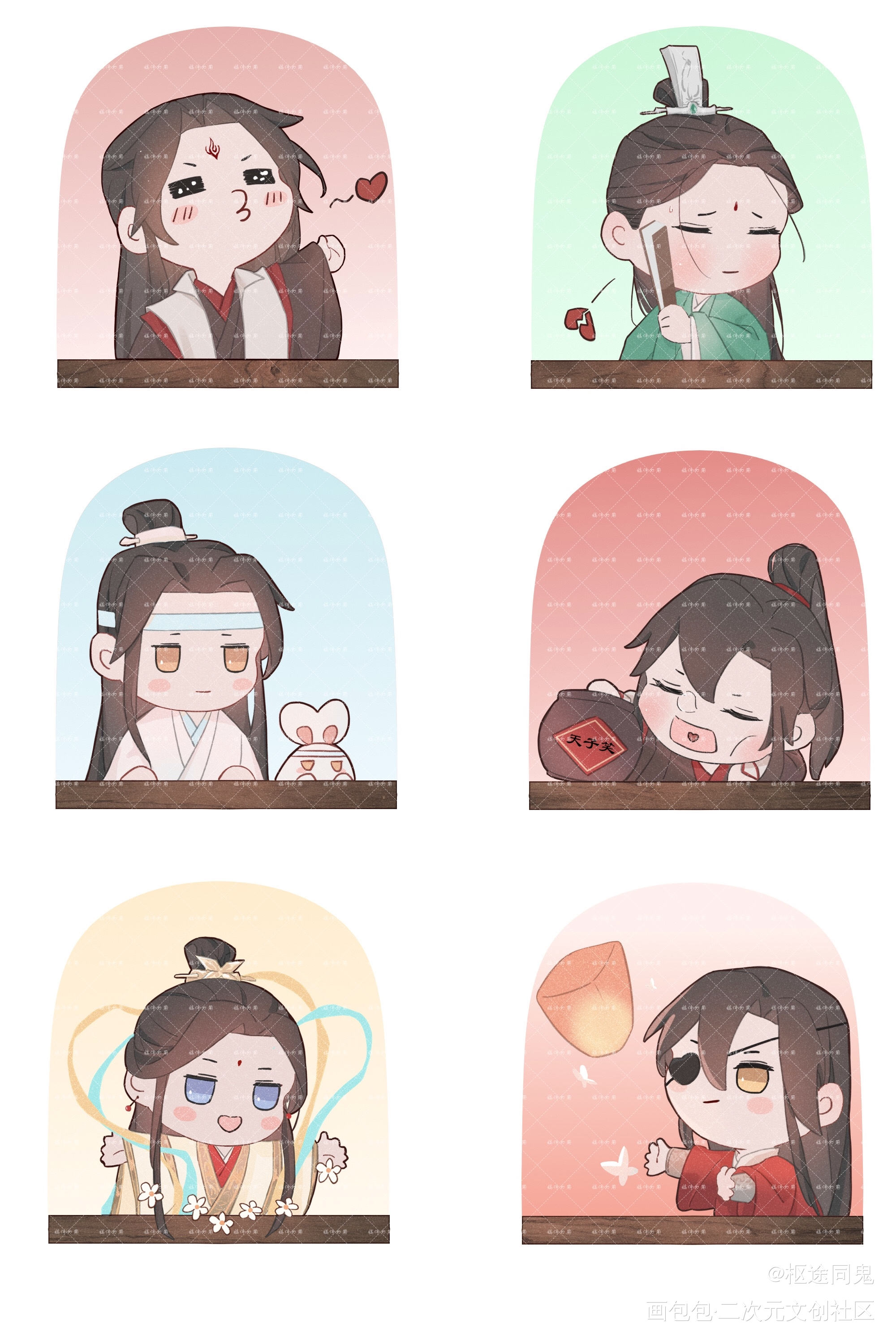 小摩天轮_人渣反派自救系统天官赐福魔道祖师Q版墨香铜臭绘画作品