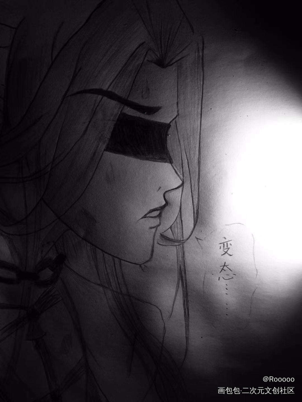 清秋君_人渣反派自救系统冰秋沈清秋绘画作品