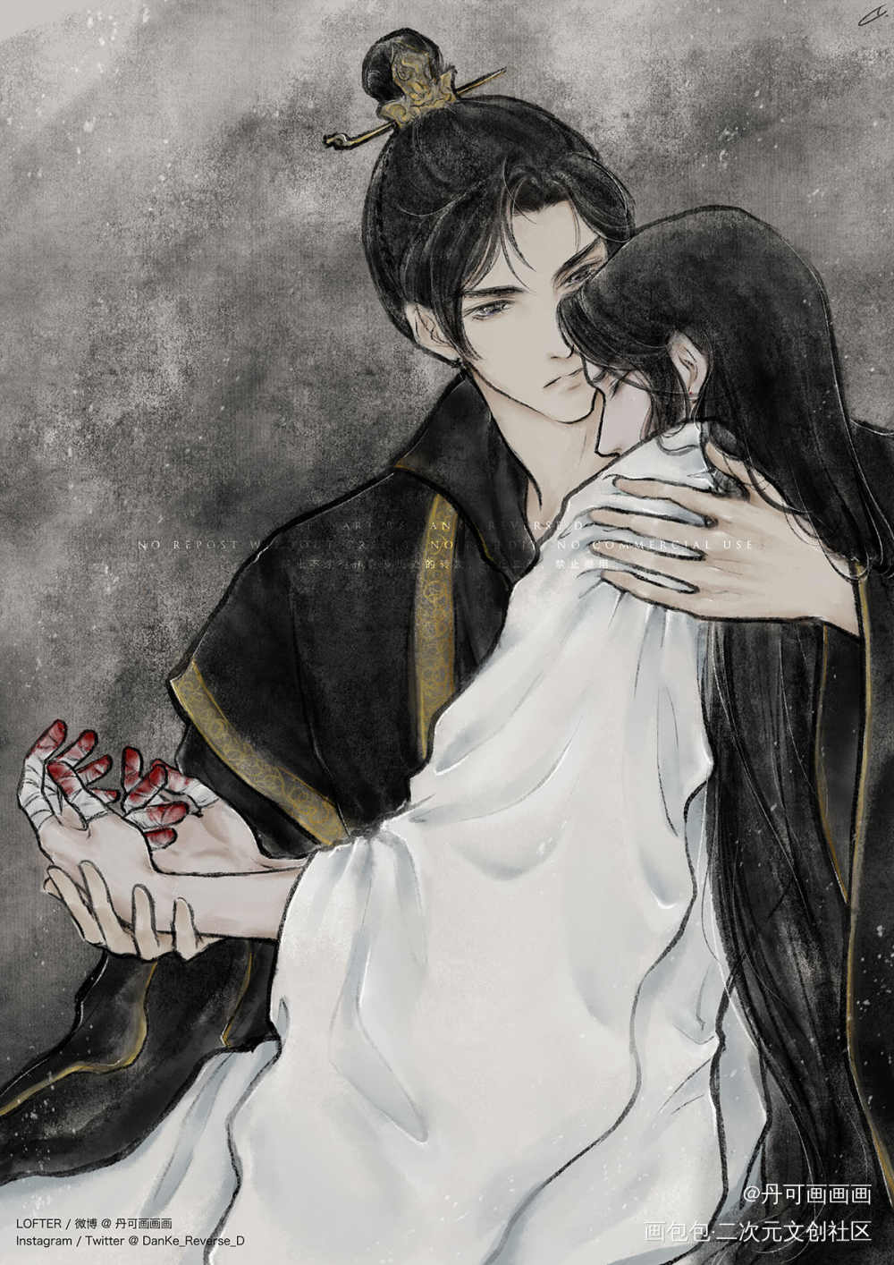 【燃晚】“晚宁，不疼了...”_二哈和他的白猫师尊燃晚踏仙君墨燃楚晚宁水墨平涂同人绘画作品
