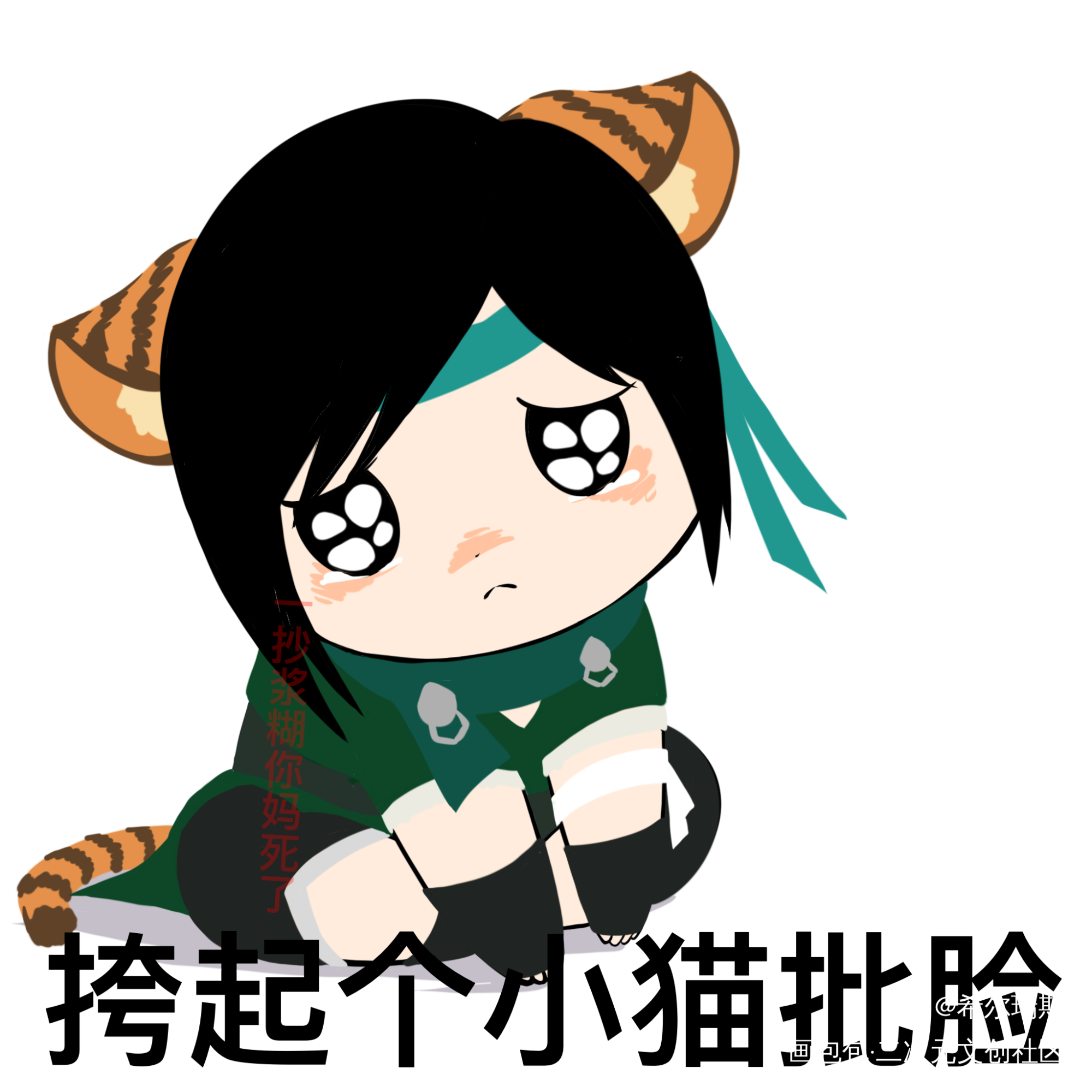 _天涯明月刀手游天涯明月刀OL绘画作品