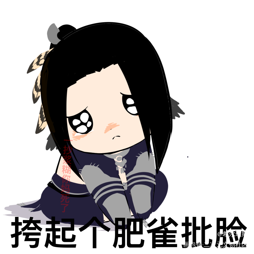 _天涯明月刀手游天涯明月刀OL绘画作品