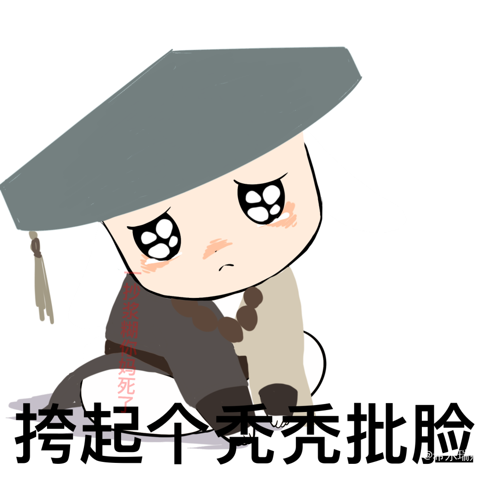_天涯明月刀手游天涯明月刀OL天涯明月刀OL绘画作品