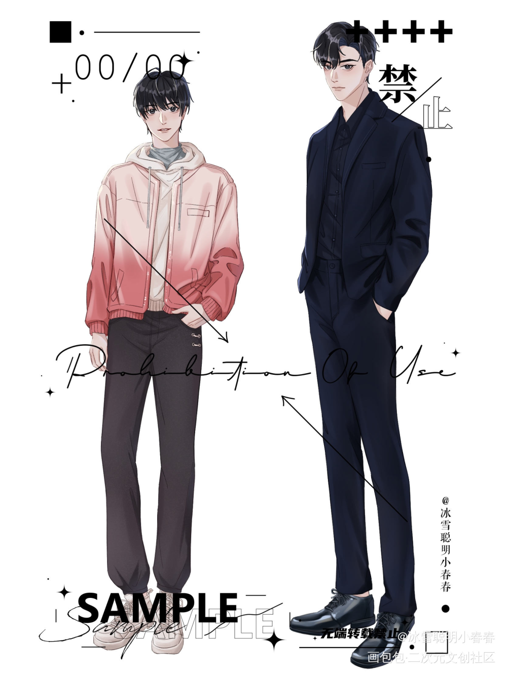 落池_落池程非池叶钦绘画作品