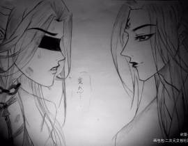 冰秋的捆绑play_绘画作品