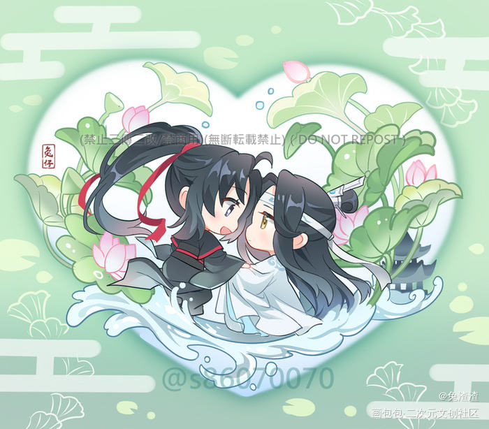 清涼忘羡Q版～_魔道祖师忘羡绘画作品