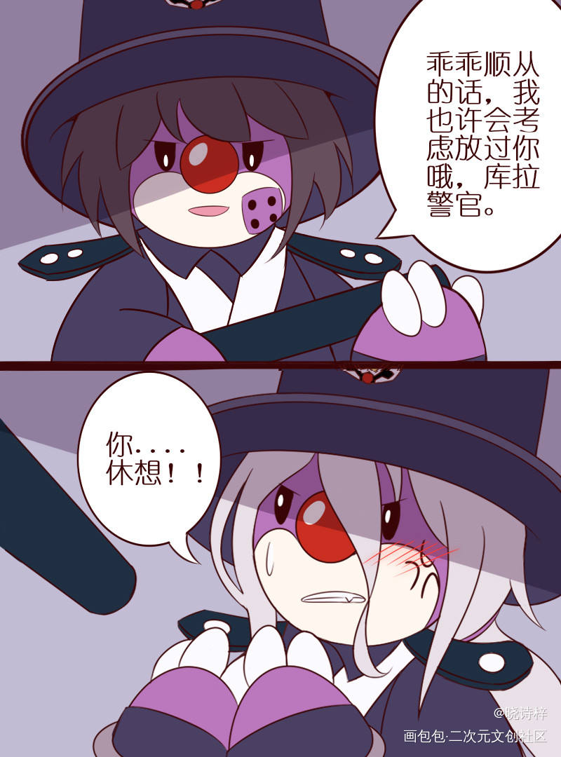 【摩尔庄园/骰库】?服_摩尔庄园库拉骰子骰库绘画作品