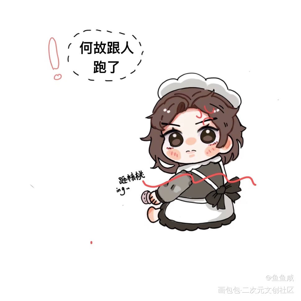 _188男团绘画作品