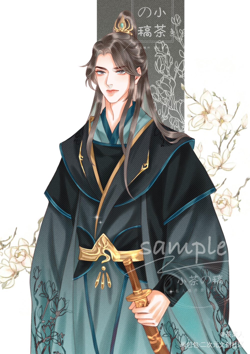 小辉哥妈妈不准许你这样_188男团洛温绘画作品
