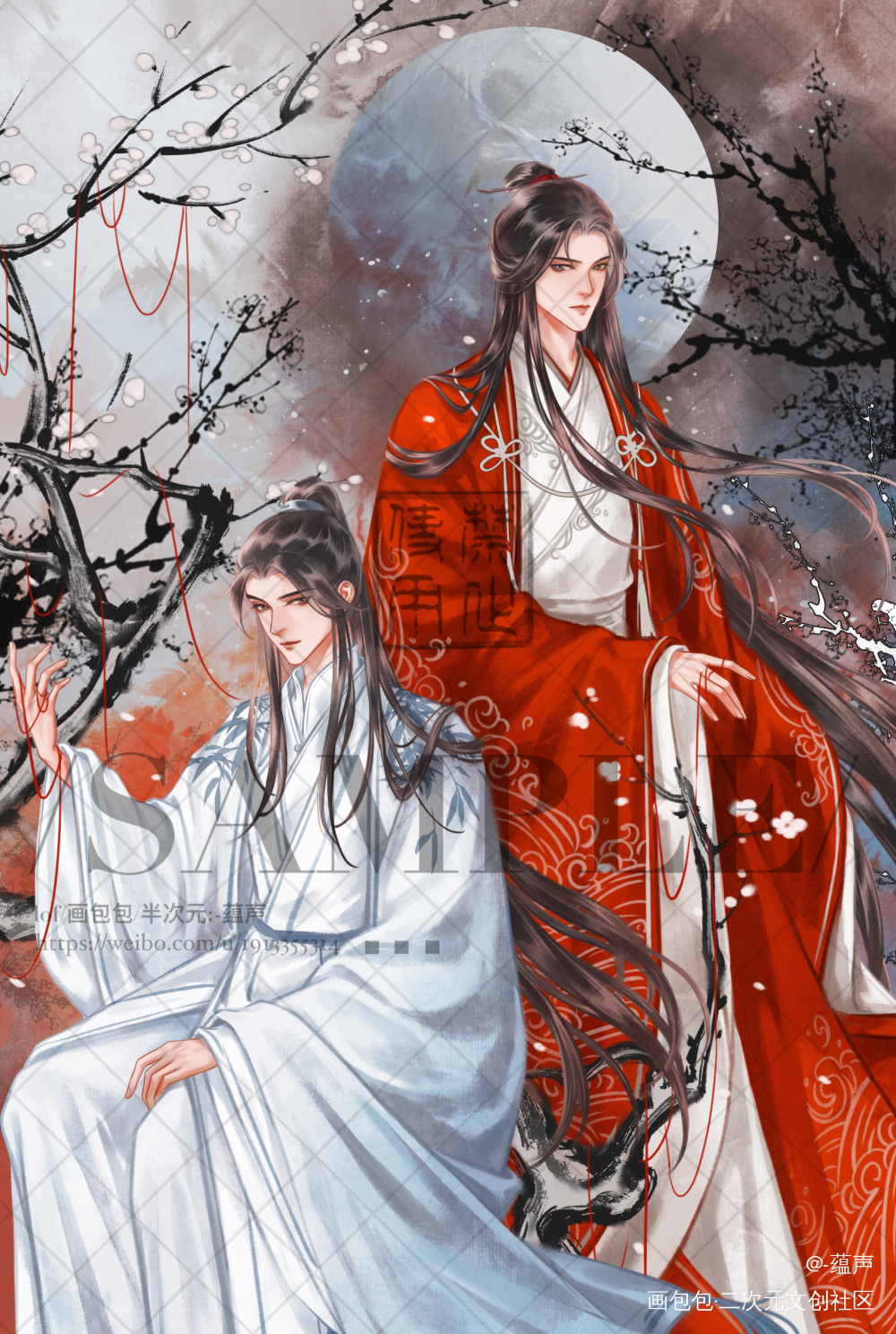 直播画了很久的稿稿_判官尘不到闻时绘画作品