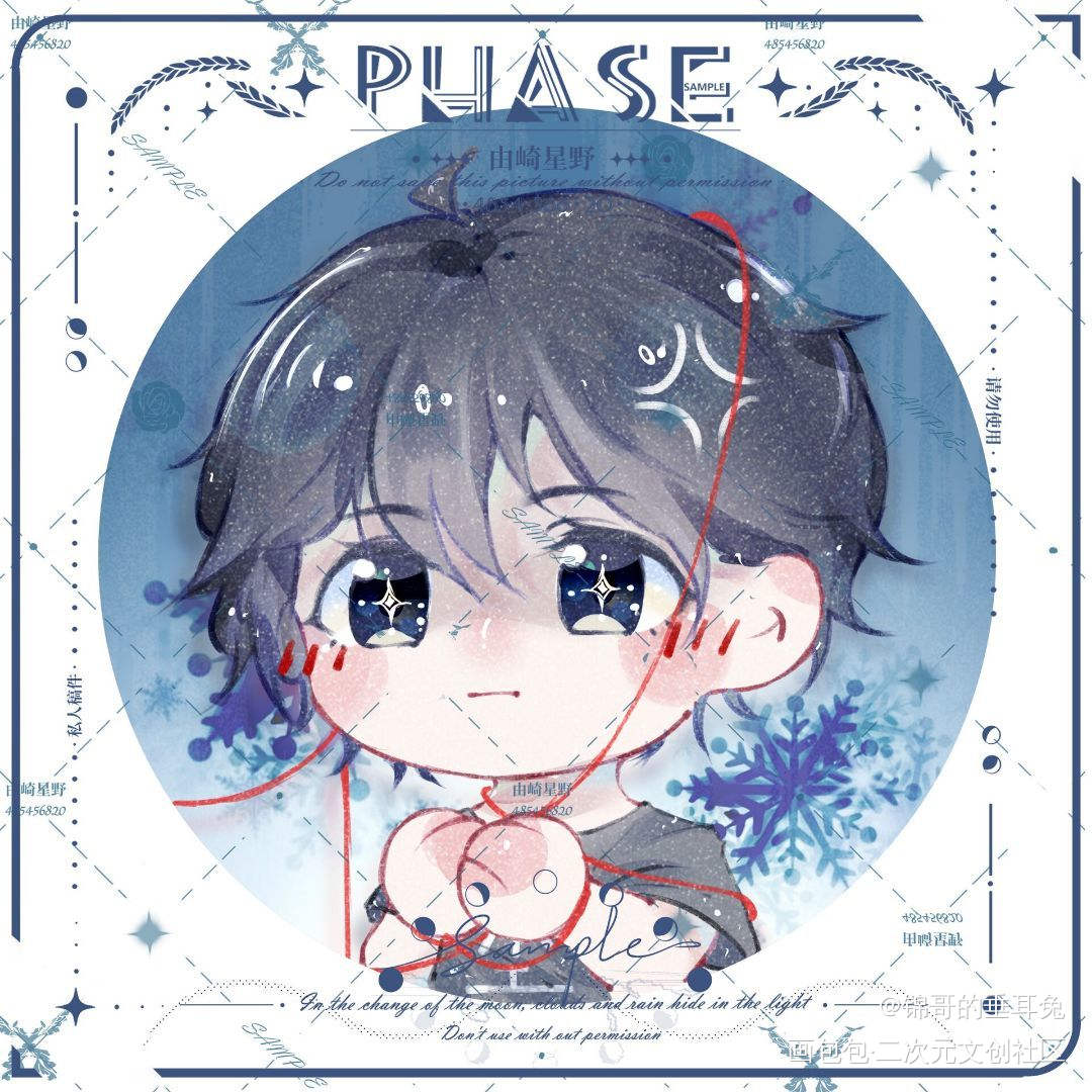 雪人_木苏里判官我要上首页绘画作品