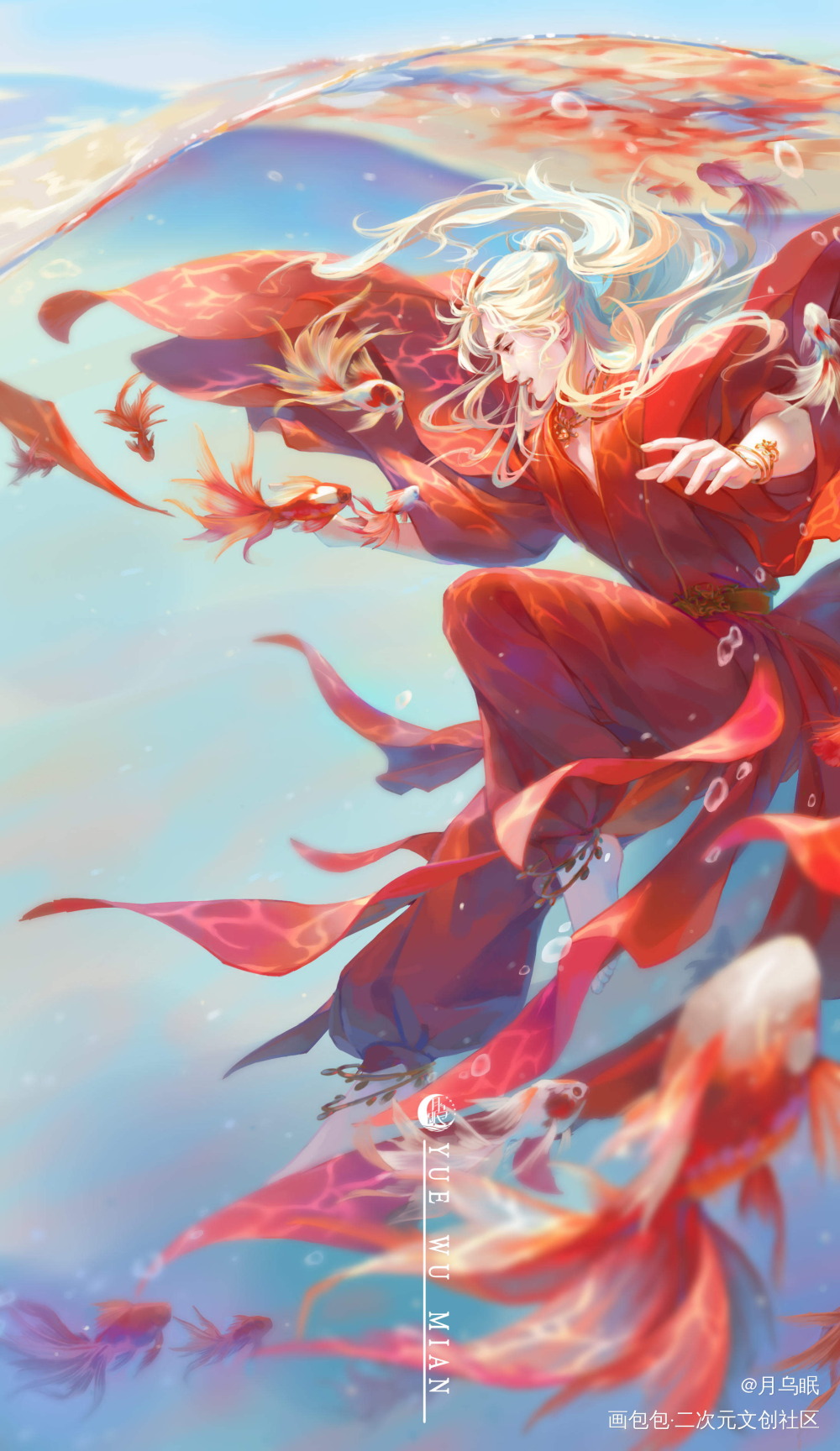 梦幻新诛仙锦鲤庄主_浪浪钉古风厚涂俊哲绘画作品