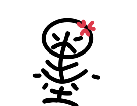 墨香表情包可用(评论区吱一声)_绘画作品