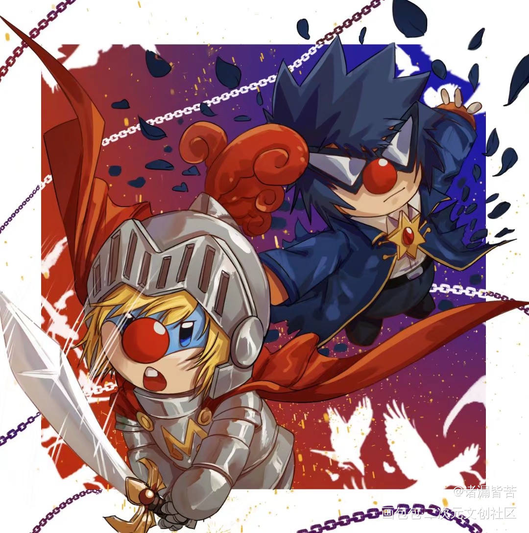 剑与玫瑰_摩尔庄园RK瑞琪平涂r瑞绘画作品