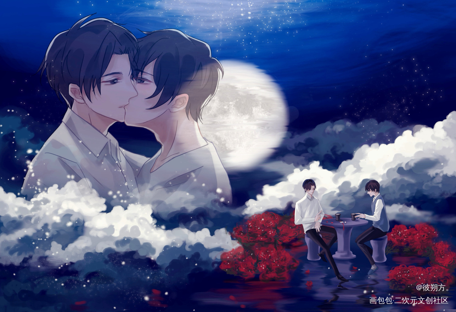 月亮盛在里边了，时效一个晚上。_碎玉投珠绘画作品