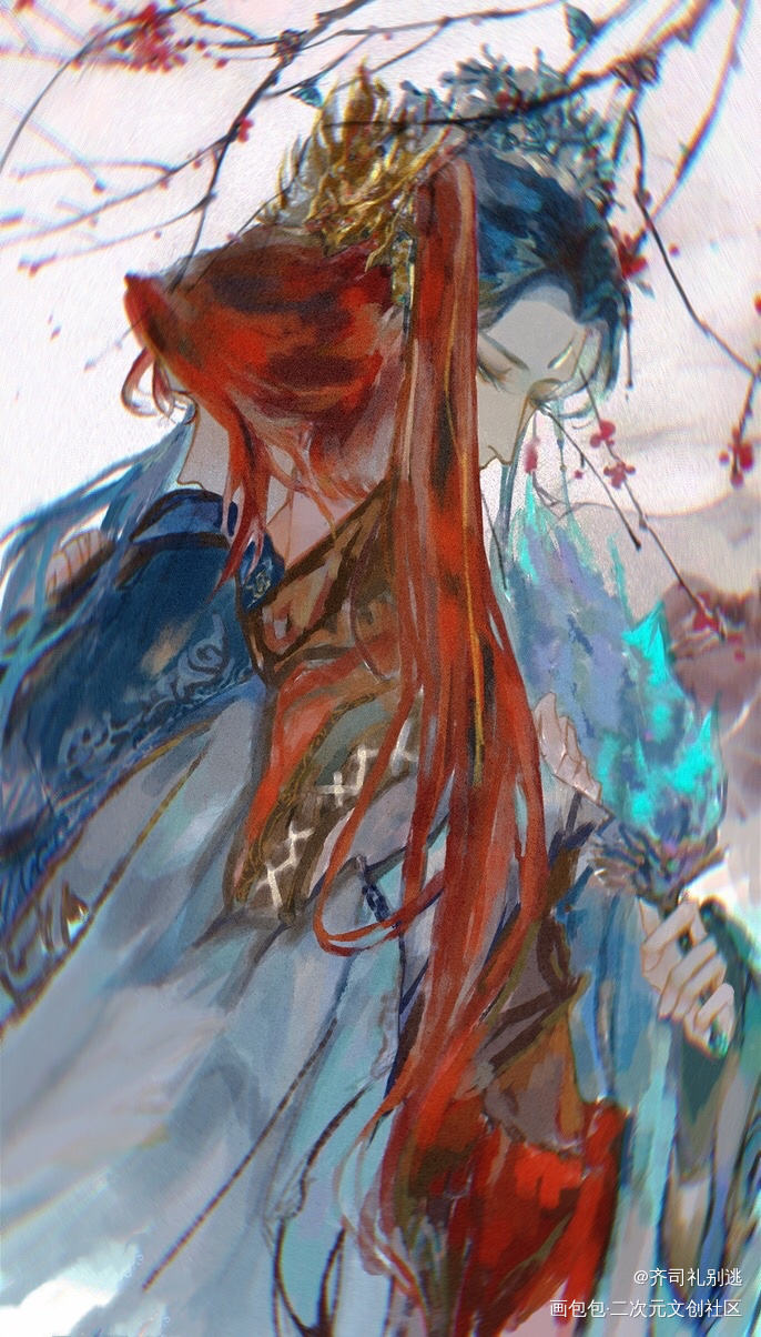 温赤_金光布袋戏神蛊温皇赤羽信之介古风同人procreate绘画作品