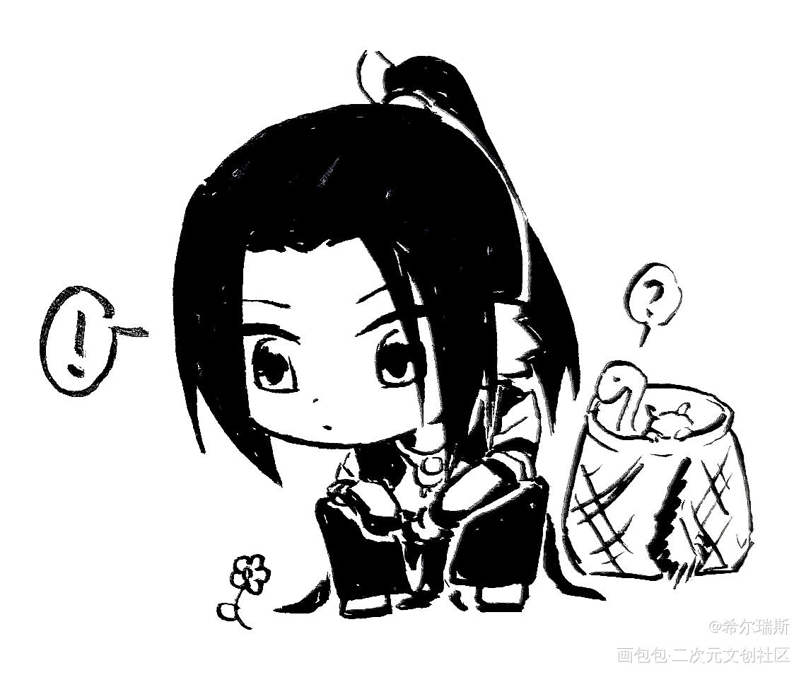 一些雀_天涯明月刀手游天涯明月刀OL天涯明月刀OL绘画作品