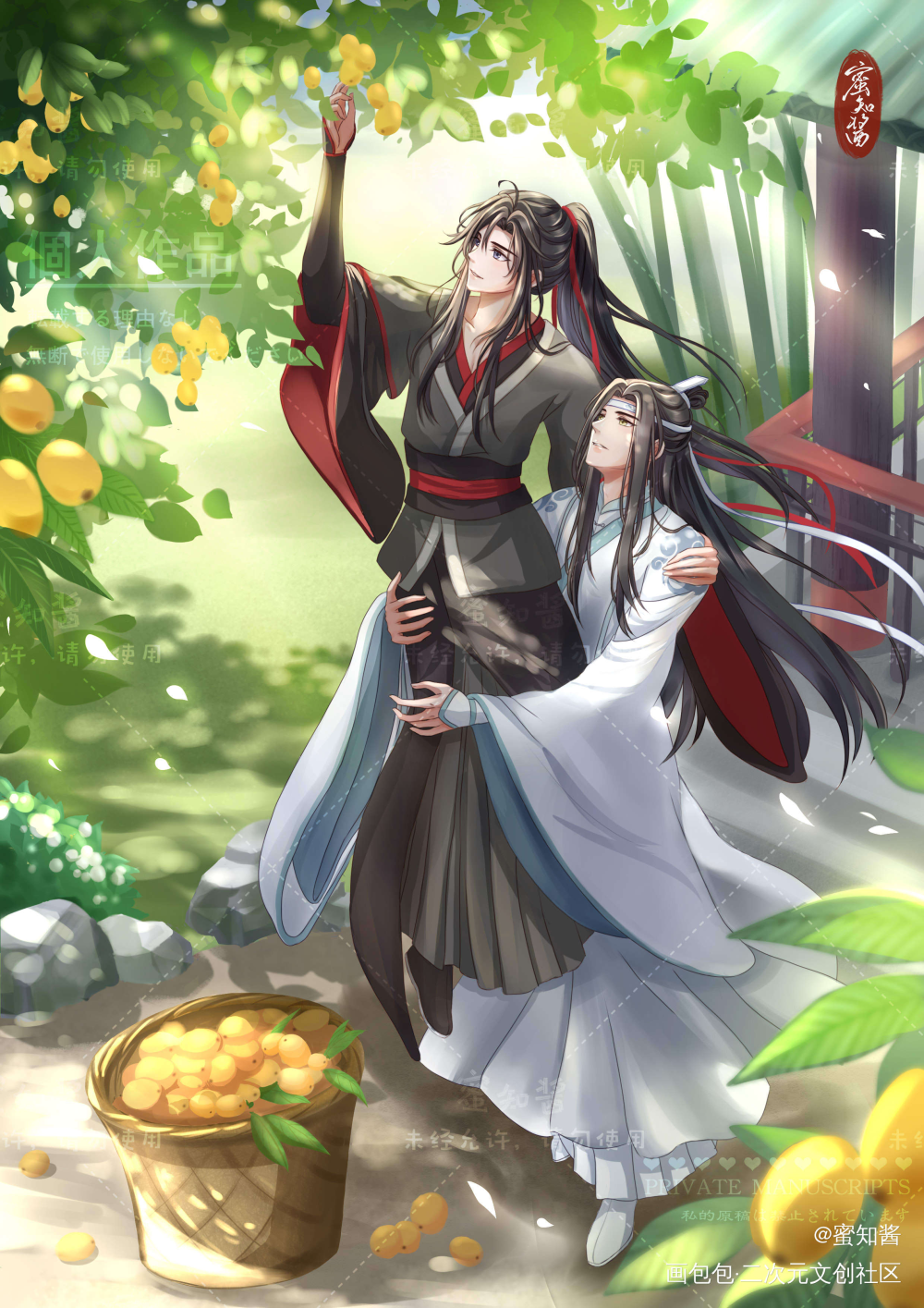 忘羡-摘枇杷_魔道祖师忘羡蓝忘机魏无羡日系我要上首推插画同人绘画作品