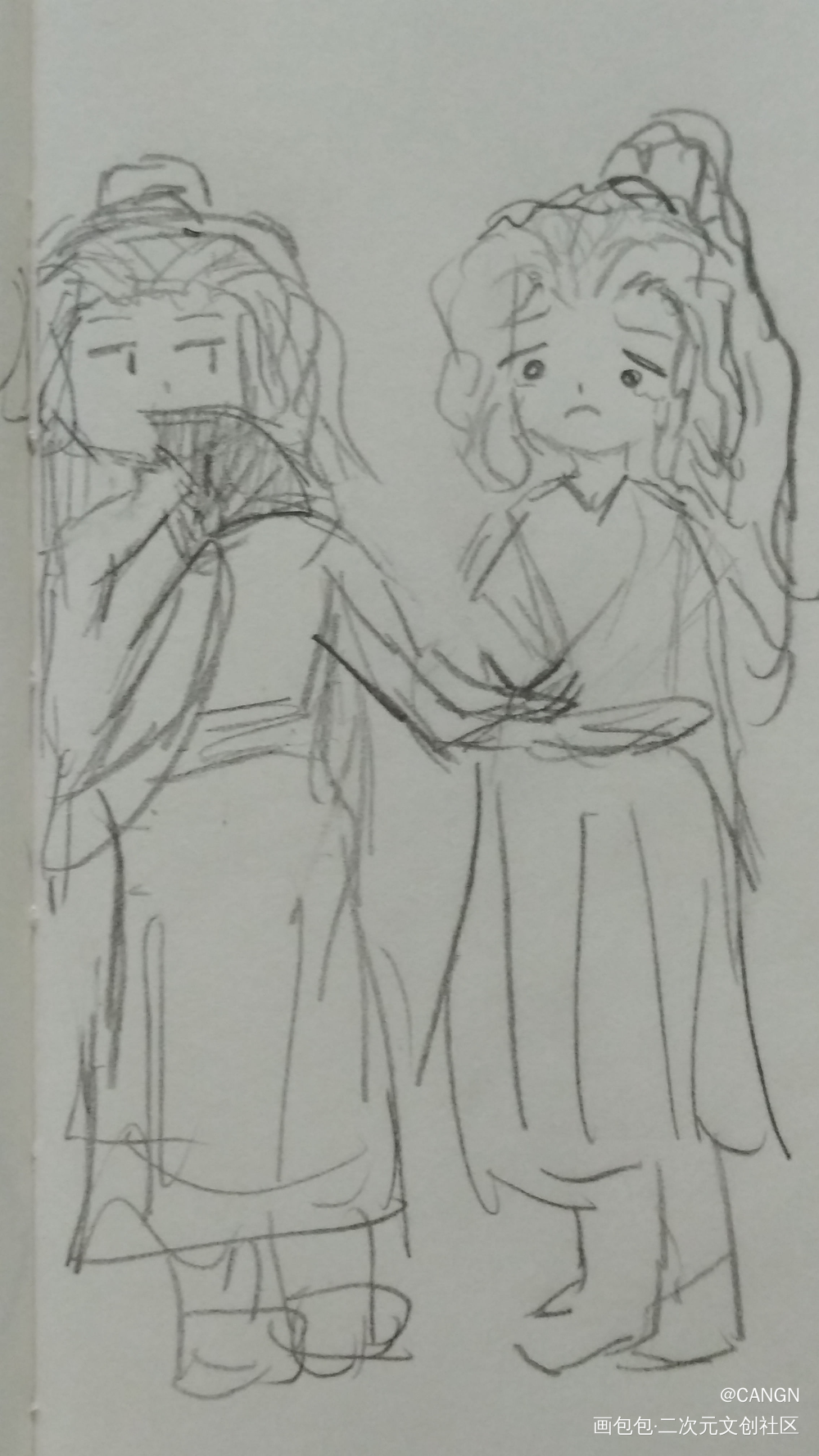 瞎画_人渣反派自救系统冰秋手绘摸鱼绘画作品