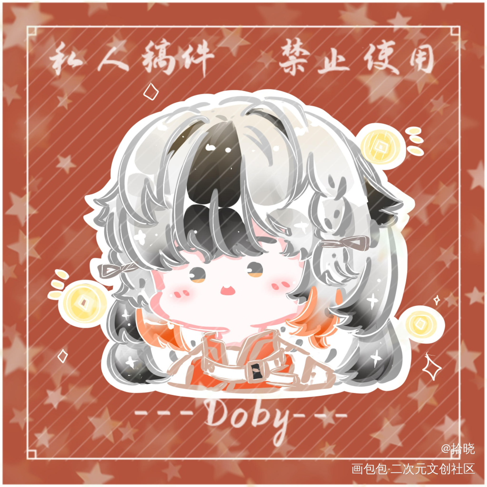 呆呆雪雉_明日方舟绘画作品