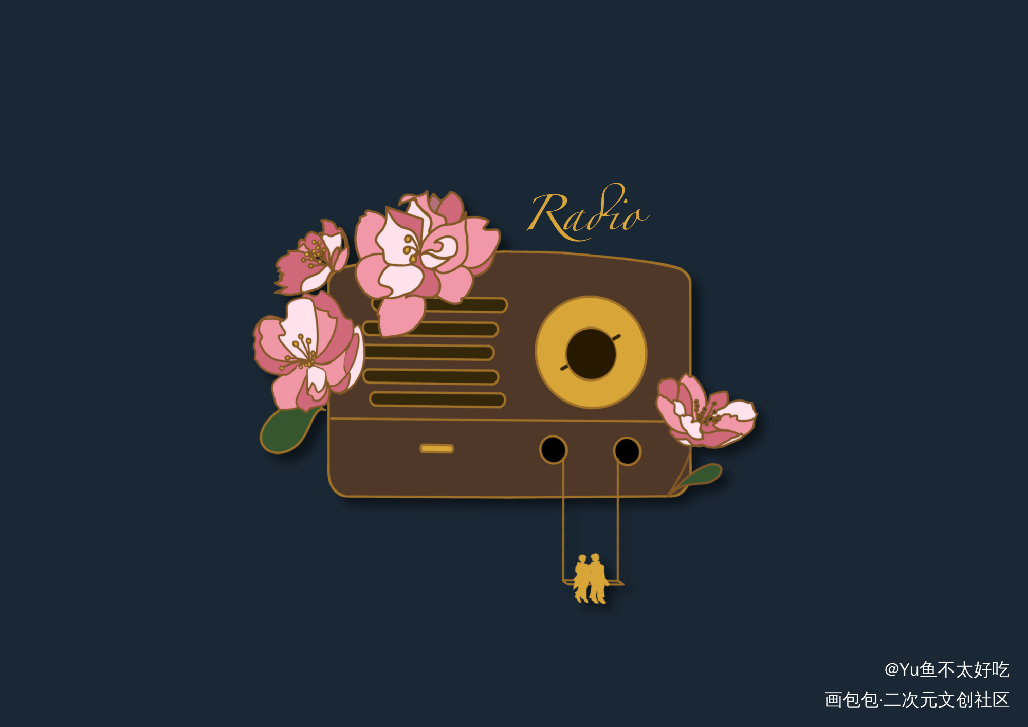 收音机徽章_穿堂惊掠琵琶声绘画作品