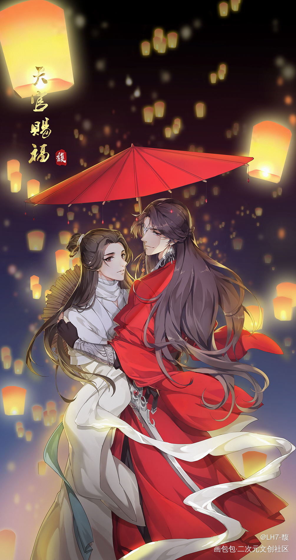 天官赐福_天官赐福花怜谢怜花城日系同人绘画作品