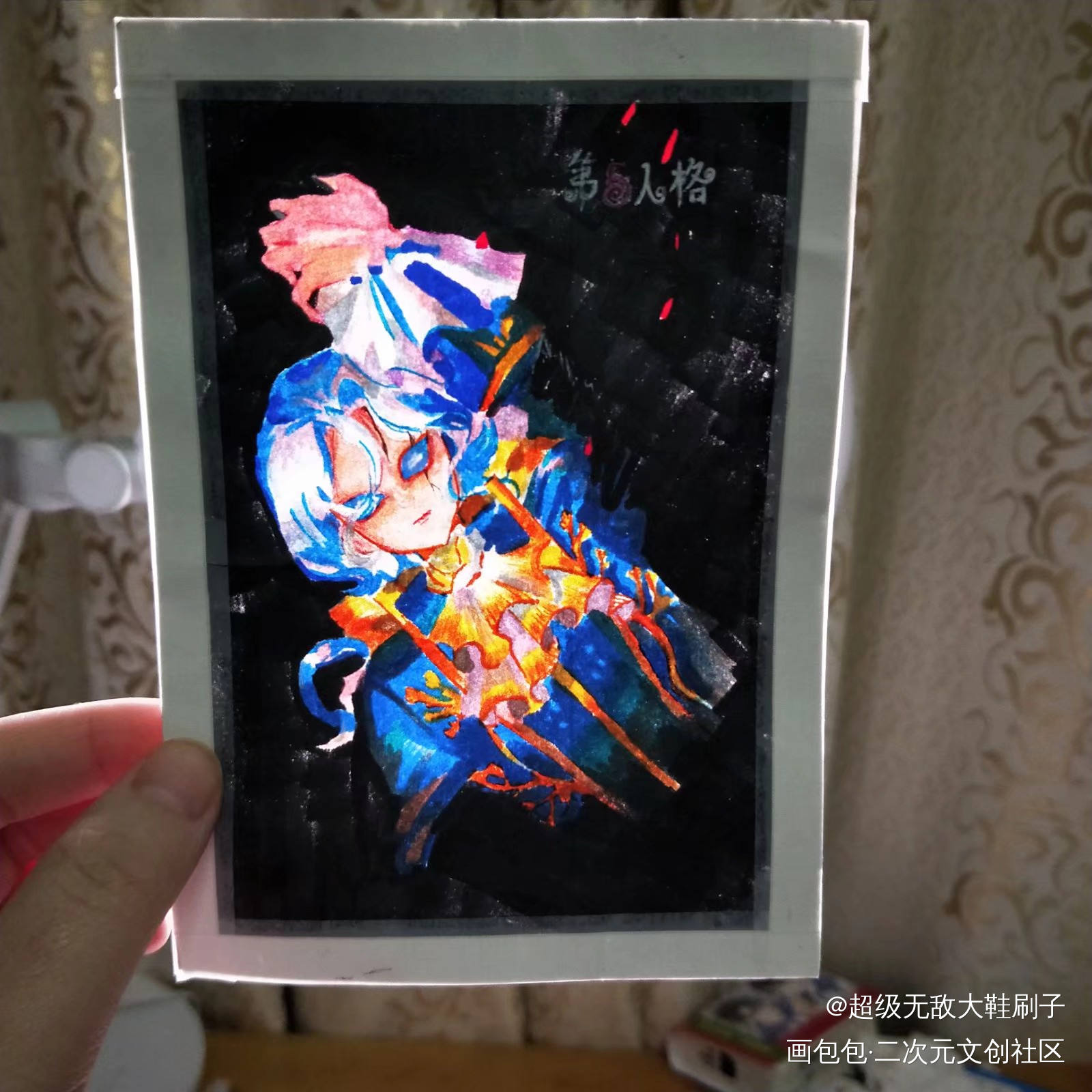 _第五人格约瑟夫临摹绘画作品