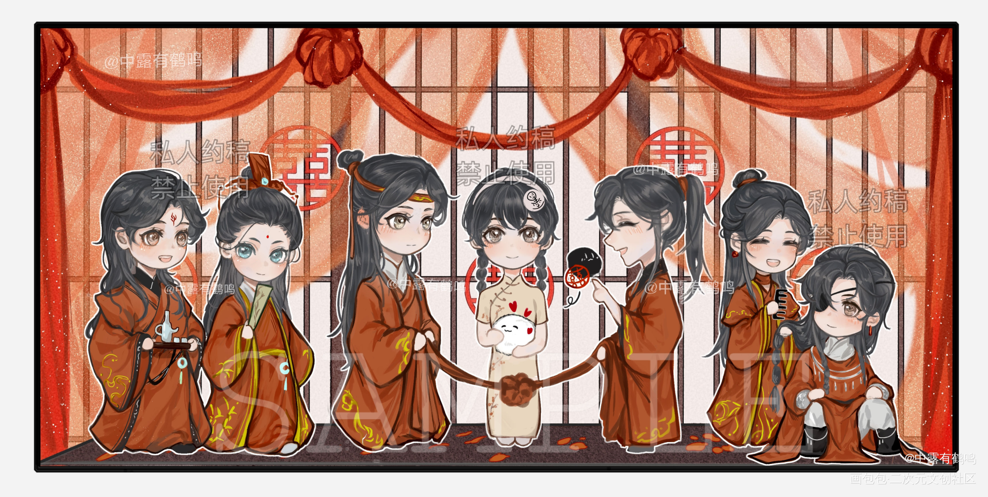 全家福_人渣反派自救系统天官赐福魔道祖师绘画作品