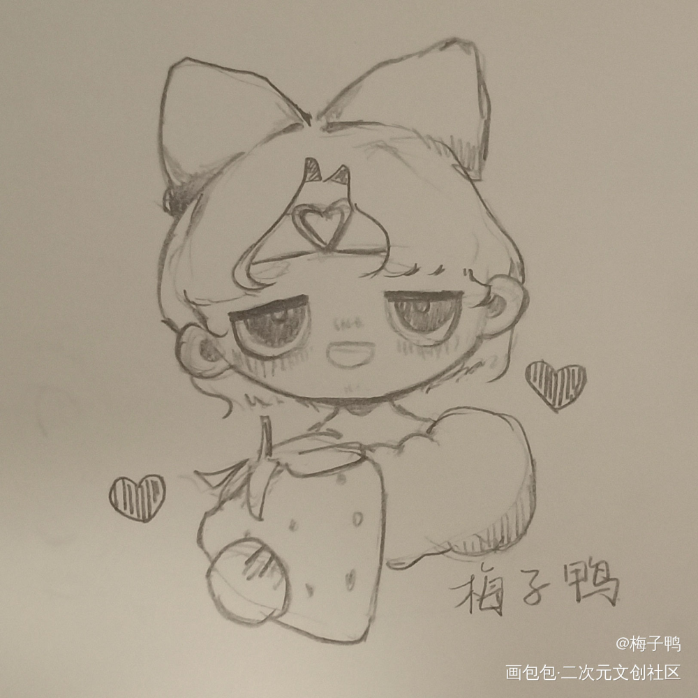 ?草莓?_手绘Q版原创oc绘画作品