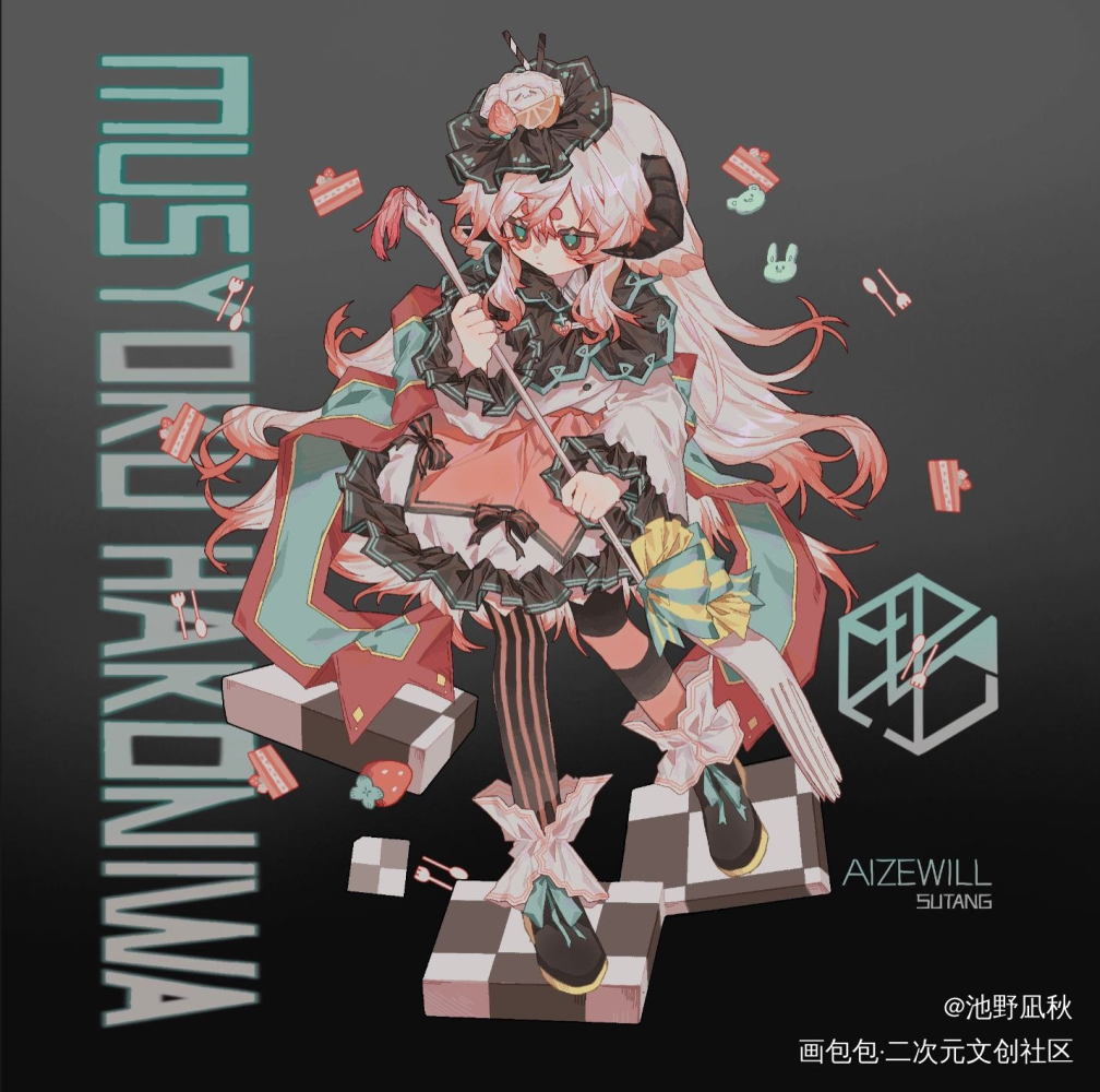 oc_立绘平涂日系绘画作品