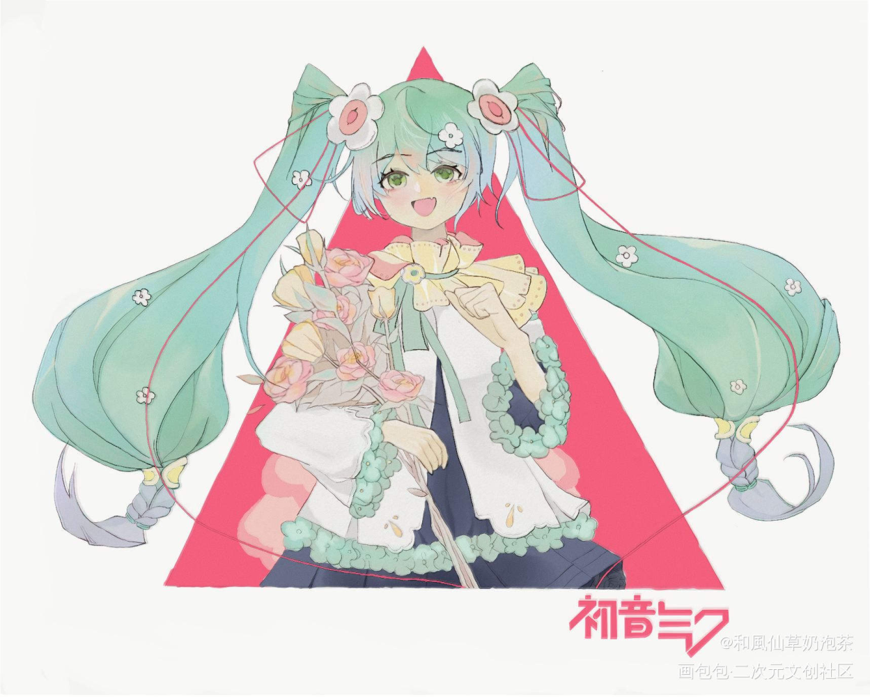 提前画的miku生贺_初音未来平涂日系我要上首推插画和风茶奈绘画作品