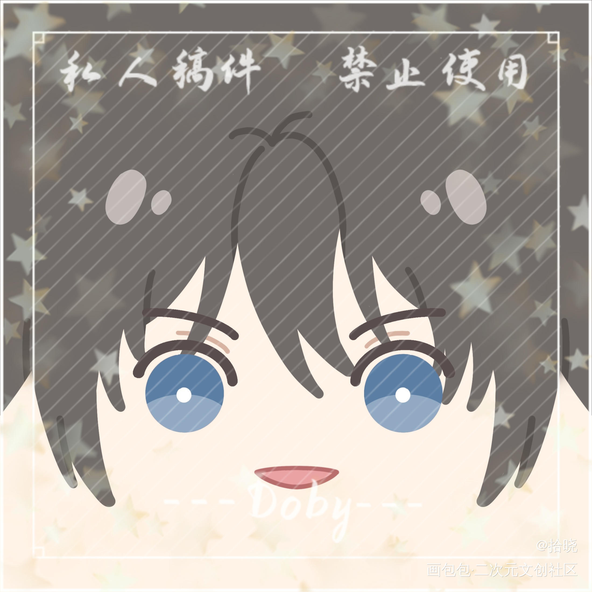 一个团子的约稿_某某添望绘画作品