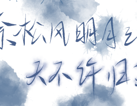 _绘画作品