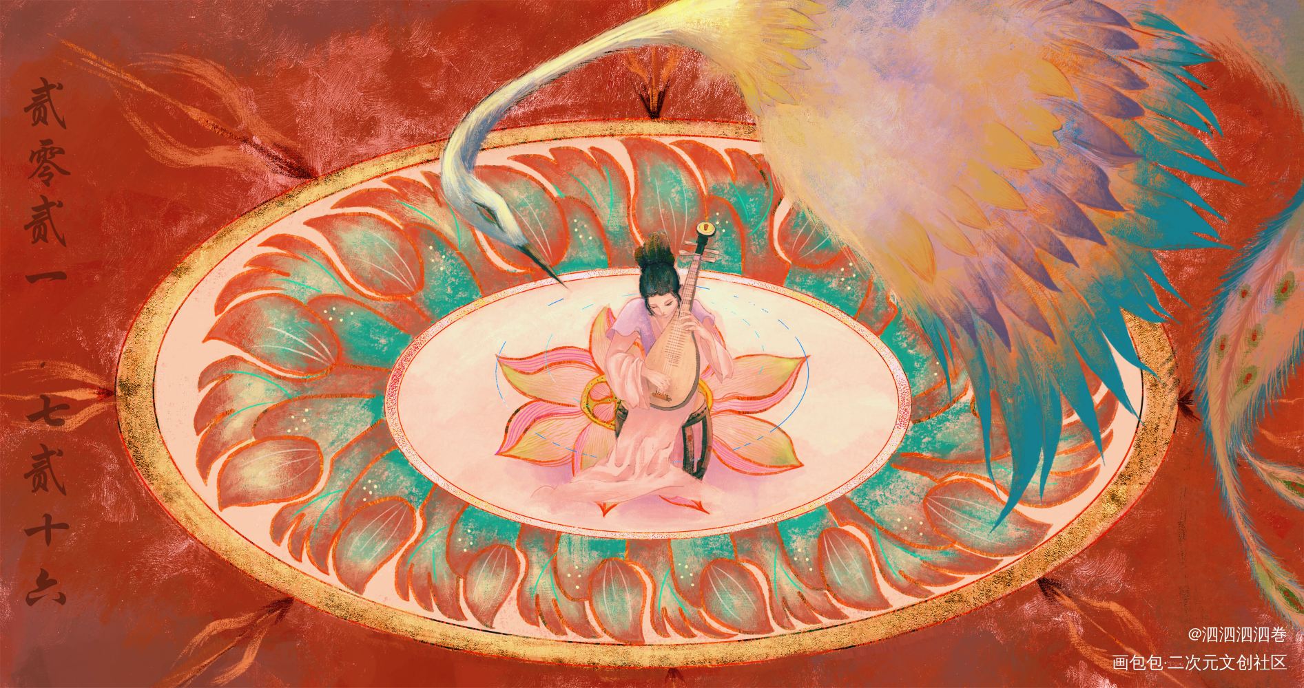 古韵琵琶_古风厚涂绘画作品