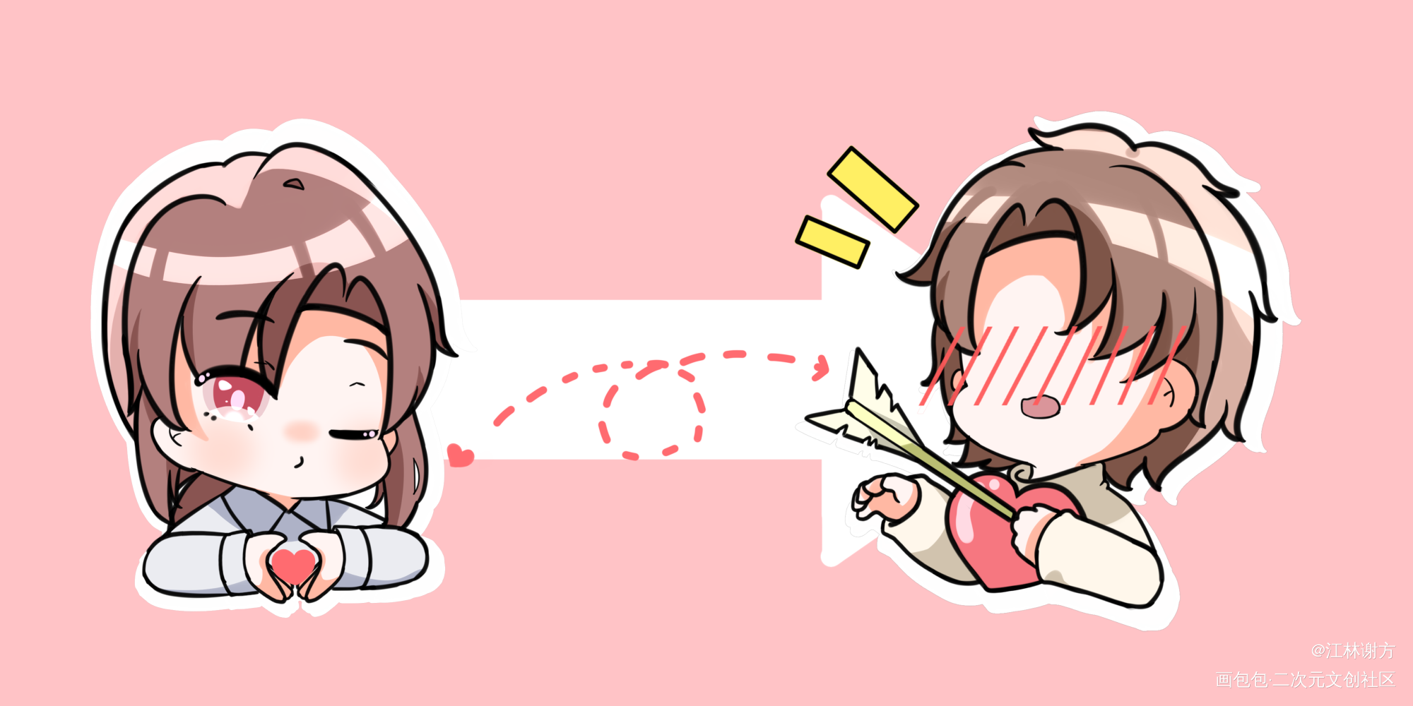 ❤❤_我只喜欢你的人设绘画作品