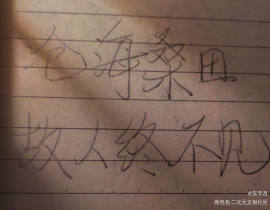 _绘画作品