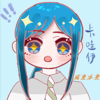 不健全关系滕瑞雨_不健全关系q版我要上首推同人绘画绘画作品