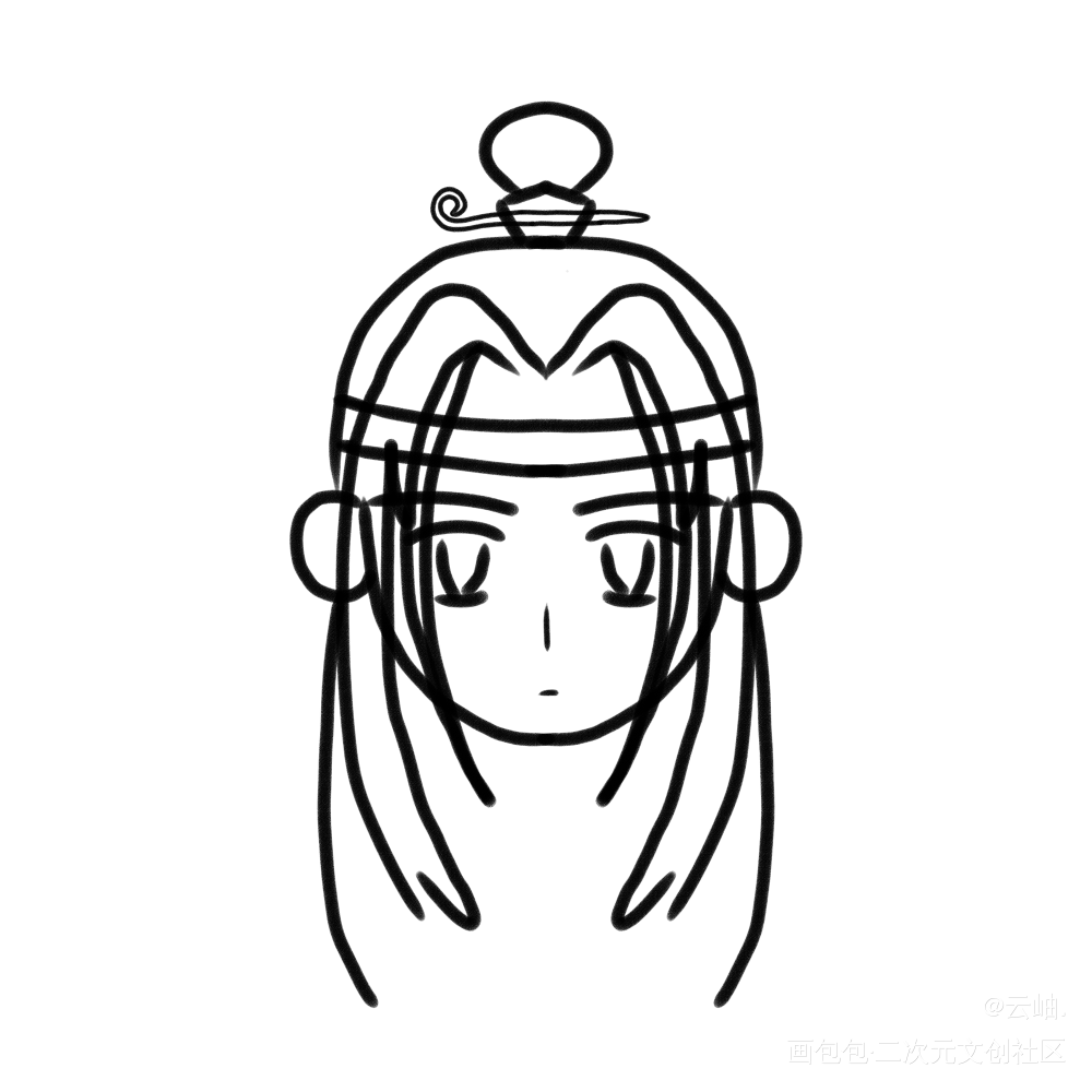 发个半成品_魔道祖师蓝忘机古风Q版我要上首推绘画绘画作品