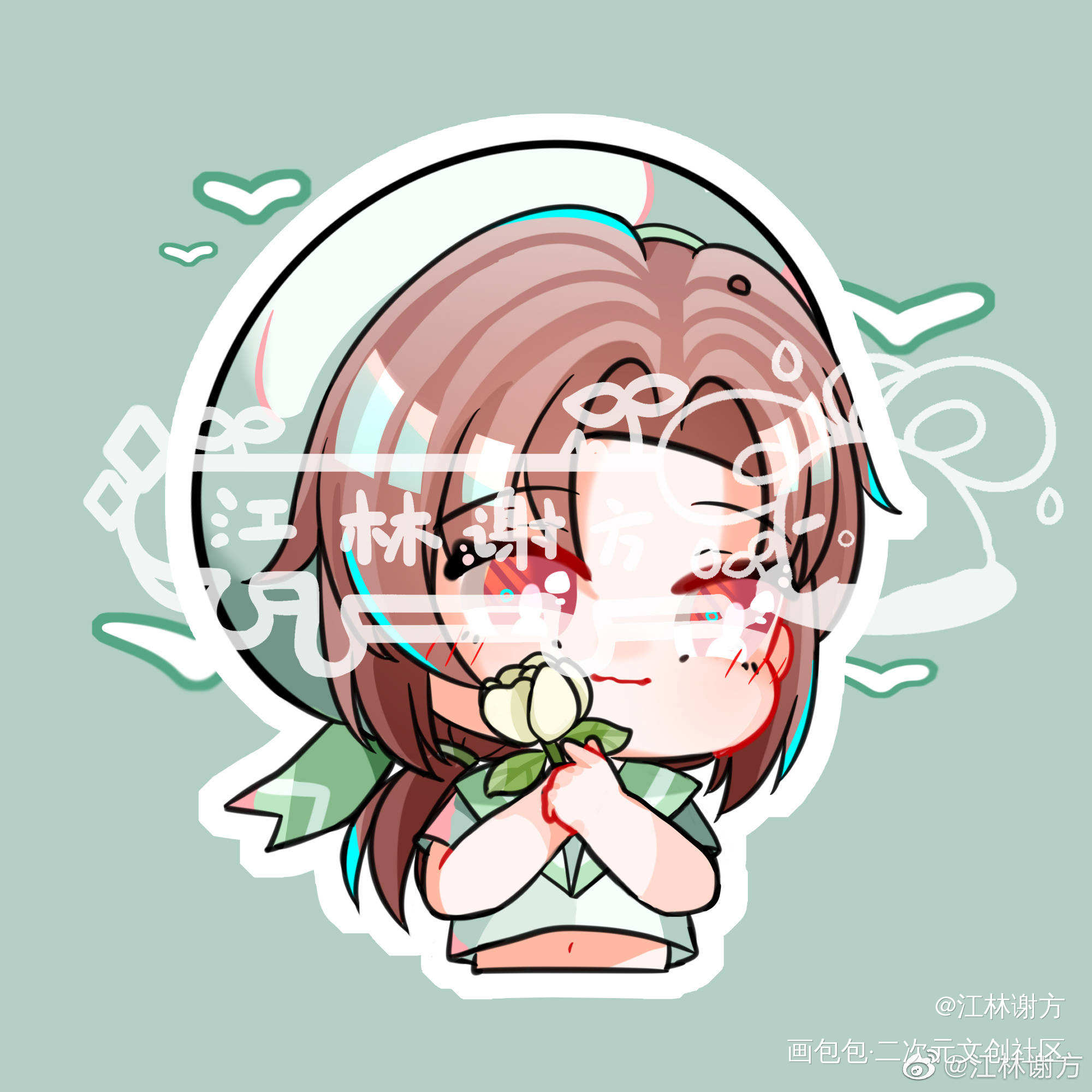水手服稿稿捏_我只喜欢你的人设绘画作品