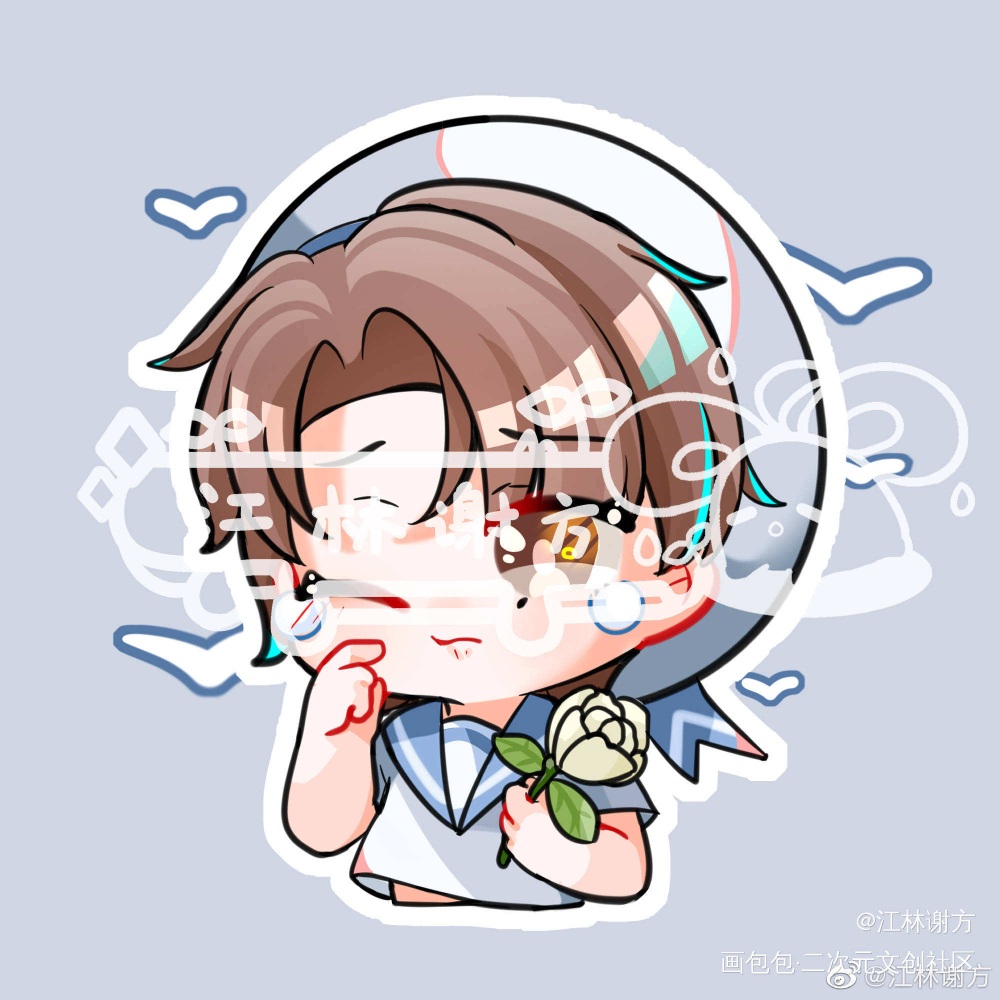 水手服稿稿捏_我只喜欢你的人设绘画作品