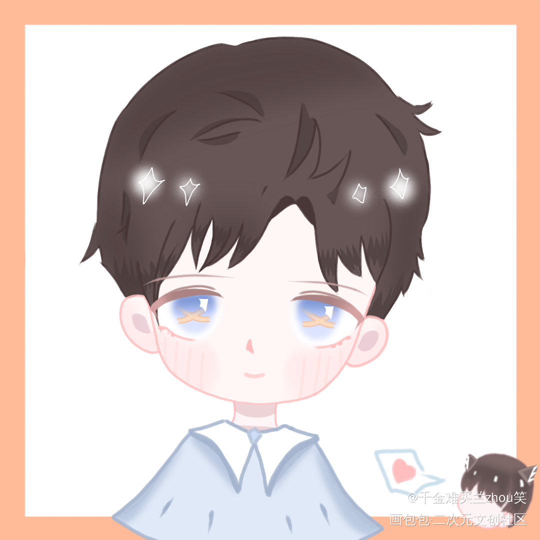 是简哥|˛˙꒳​˙)♡_你却爱着一个傻逼绘画作品