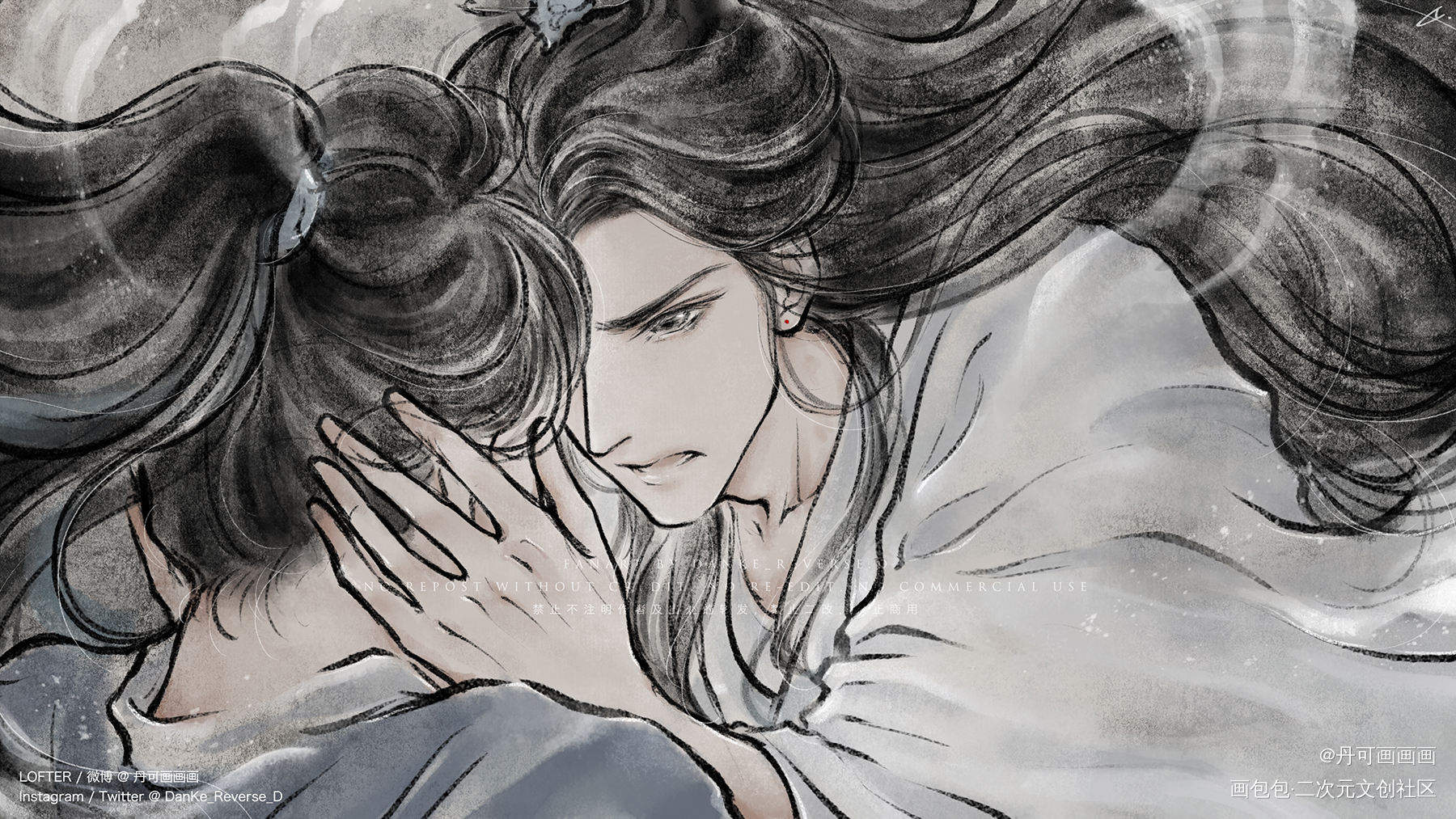 “魂断！”_二哈和他的白猫师尊燃晚墨燃楚晚宁水墨平涂同人绘画作品