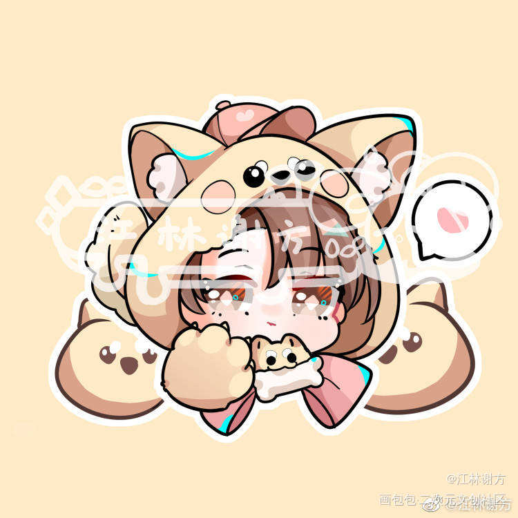 大头稿稿_我只喜欢你的人设绘画作品