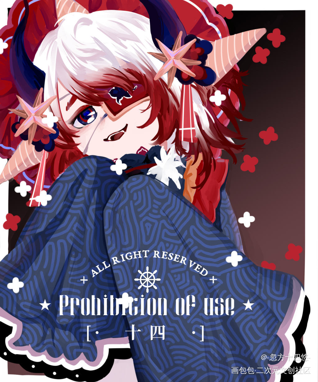 返送六连_平涂原创绘画作品