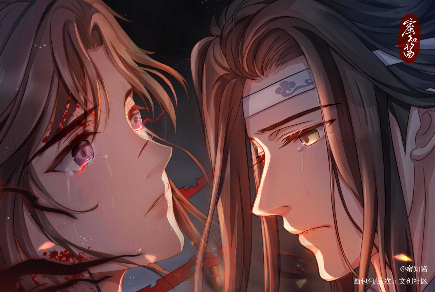 魔道同人《泪》-少年忘羡合_魔道祖师忘羡蓝忘机魏无羡平涂日系我要上首推插画同人绘画作品