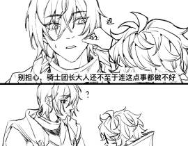 _绘画作品