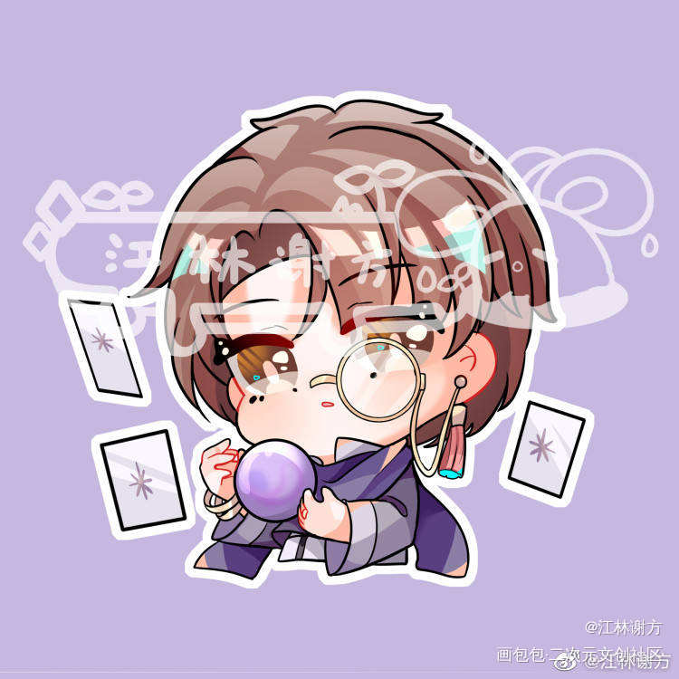 狼人杀~_我只喜欢你的人设绘画作品