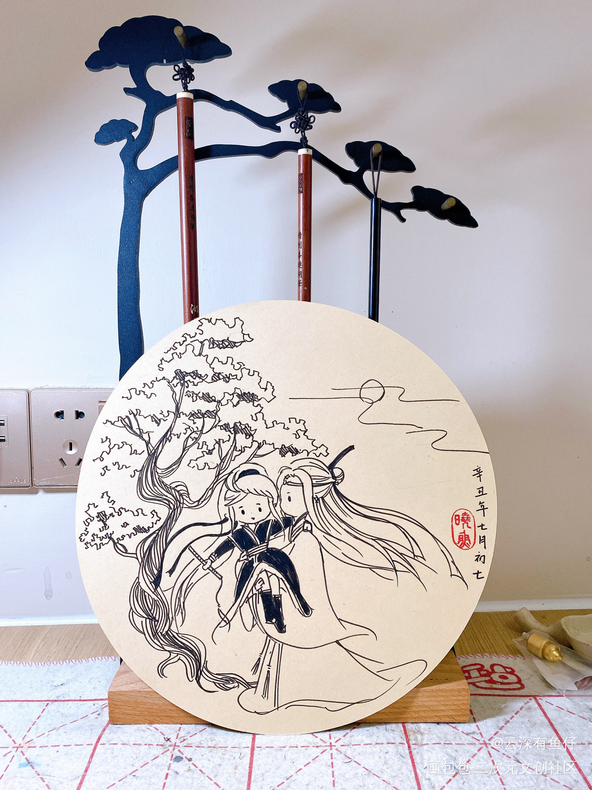 七夕贺图组二（羡又被公主抱啦）_忘羡Q版绘画作品