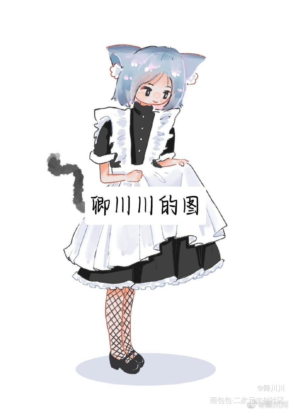_附加遗产188男团绘画作品