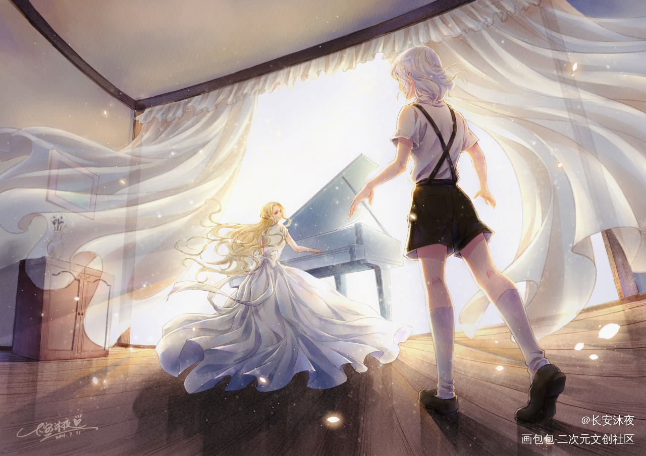 费渡：“妈妈，谢谢您生了我。”_默读舟渡费渡板绘绘画作品