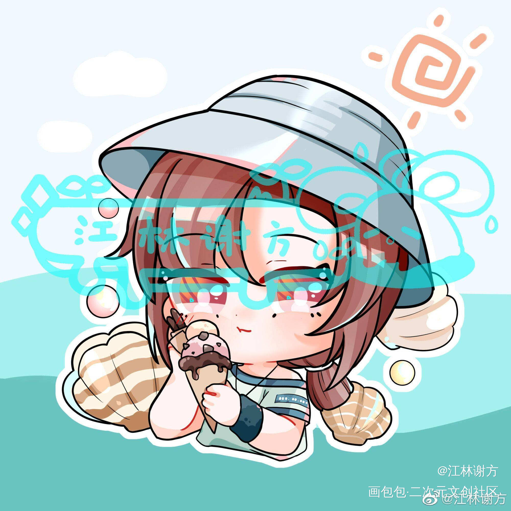 夏日~_我只喜欢你的人设绘画作品